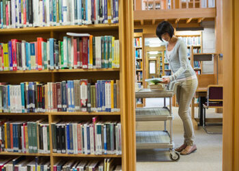 Concurso para professor bibliotecário